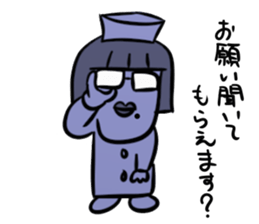 Feeling of the nurse sticker #2794681