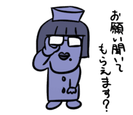 Feeling of the nurse sticker #2794681