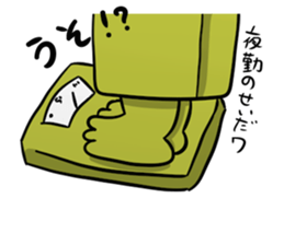 Feeling of the nurse sticker #2794682