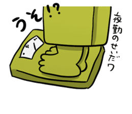 Feeling of the nurse sticker #2794682