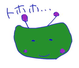 It is a strange organisms three brothers sticker #2794683