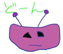 It is a strange organisms three brothers sticker #2794684