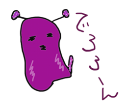 It is a strange organisms three brothers sticker #2794685