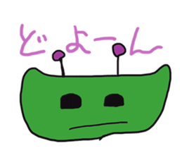 It is a strange organisms three brothers sticker #2794692