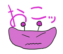 It is a strange organisms three brothers sticker #2794693