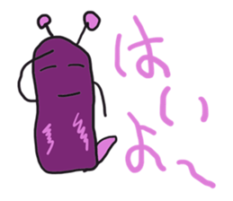 It is a strange organisms three brothers sticker #2794694