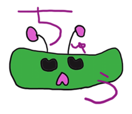 It is a strange organisms three brothers sticker #2794695