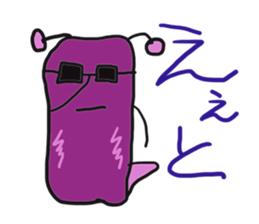 It is a strange organisms three brothers sticker #2794697