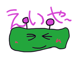 It is a strange organisms three brothers sticker #2794701