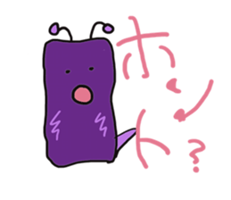 It is a strange organisms three brothers sticker #2794705