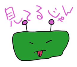 It is a strange organisms three brothers sticker #2794707