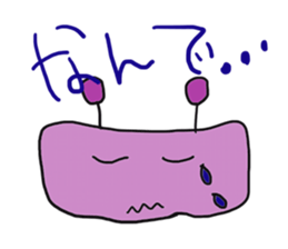 It is a strange organisms three brothers sticker #2794708