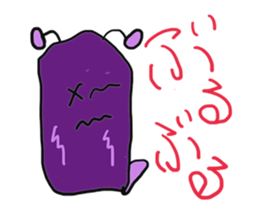 It is a strange organisms three brothers sticker #2794709