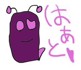 It is a strange organisms three brothers sticker #2794711