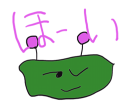 It is a strange organisms three brothers sticker #2794712