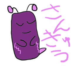 It is a strange organisms three brothers sticker #2794713