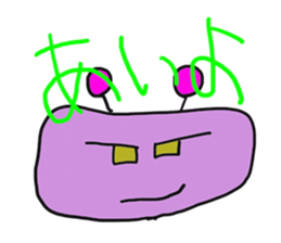 It is a strange organisms three brothers sticker #2794715