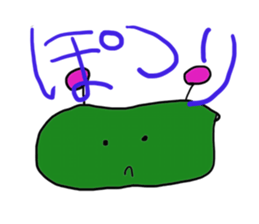 It is a strange organisms three brothers sticker #2794716