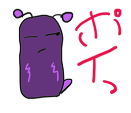 It is a strange organisms three brothers sticker #2794717