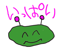 It is a strange organisms three brothers sticker #2794718