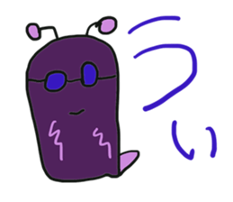 It is a strange organisms three brothers sticker #2794720