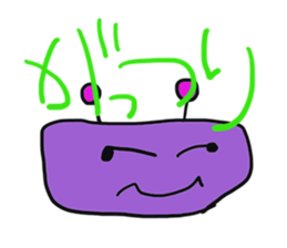 It is a strange organisms three brothers sticker #2794721