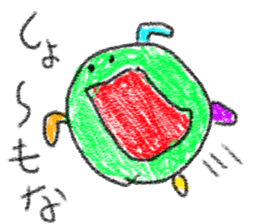 doodling part50 sticker sticker #2794734