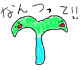 doodling part50 sticker sticker #2794735