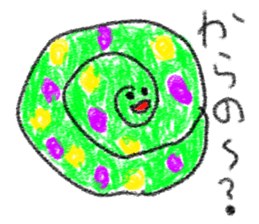 doodling part50 sticker sticker #2794739