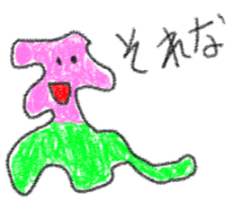 doodling part50 sticker sticker #2794747