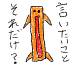 doodling part50 sticker sticker #2794752