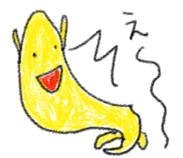 doodling part50 sticker sticker #2794759