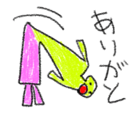 doodling part50 sticker sticker #2794760