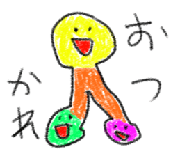 doodling part50 sticker sticker #2794761