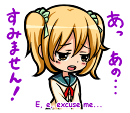 Here we come! Prefects and Head Girl sticker #2794806