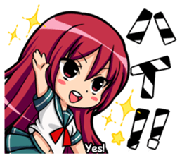 Here we come! Prefects and Head Girl sticker #2794807