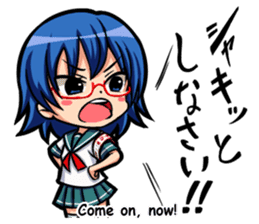 Here we come! Prefects and Head Girl sticker #2794808