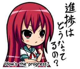 Here we come! Prefects and Head Girl sticker #2794815