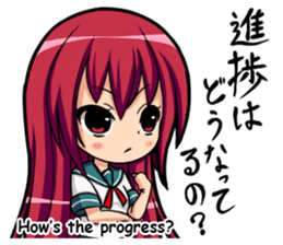 Here we come! Prefects and Head Girl sticker #2794815