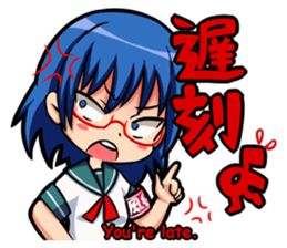 Here we come! Prefects and Head Girl sticker #2794816