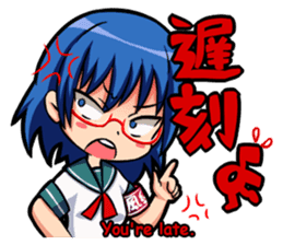 Here we come! Prefects and Head Girl sticker #2794816