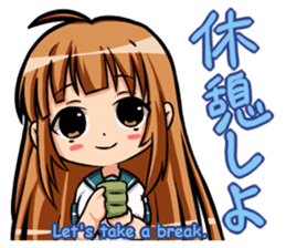 Here we come! Prefects and Head Girl sticker #2794817