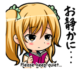 Here we come! Prefects and Head Girl sticker #2794818