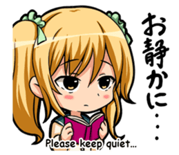 Here we come! Prefects and Head Girl sticker #2794818