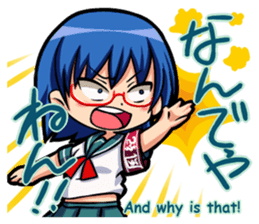 Here we come! Prefects and Head Girl sticker #2794832