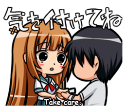 Here we come! Prefects and Head Girl sticker #2794833