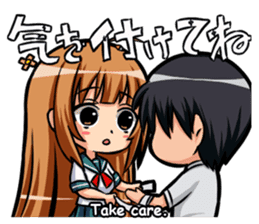 Here we come! Prefects and Head Girl sticker #2794833