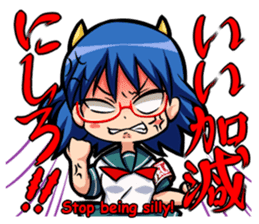 Here we come! Prefects and Head Girl sticker #2794836