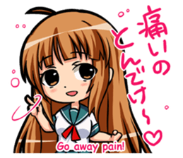 Here we come! Prefects and Head Girl sticker #2794837