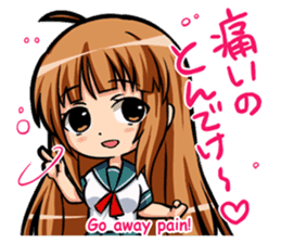 Here we come! Prefects and Head Girl sticker #2794837